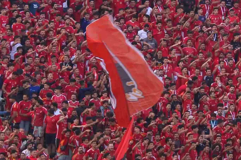 جمهور الأهلي